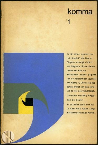 Afbeeldingen van Komma. Jg. 1, nr. 1