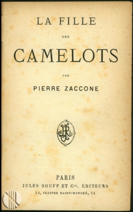 Afbeeldingen van La Fille des Camelots