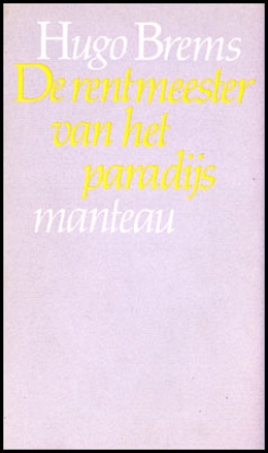 Afbeeldingen van De rentmeester van het paradijs