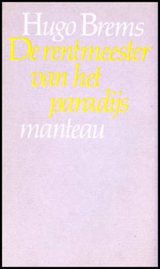 Afbeeldingen van De rentmeester van het paradijs