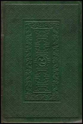 Afbeeldingen van La Flûte De Jade
