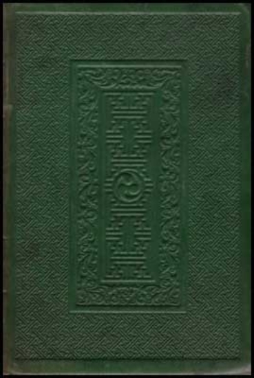 Afbeeldingen van La Flûte De Jade