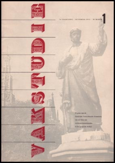 Afbeeldingen van Vakstudie. Jg. 7 Nr 1