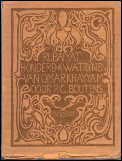 Afbeeldingen van Rubaiyat
