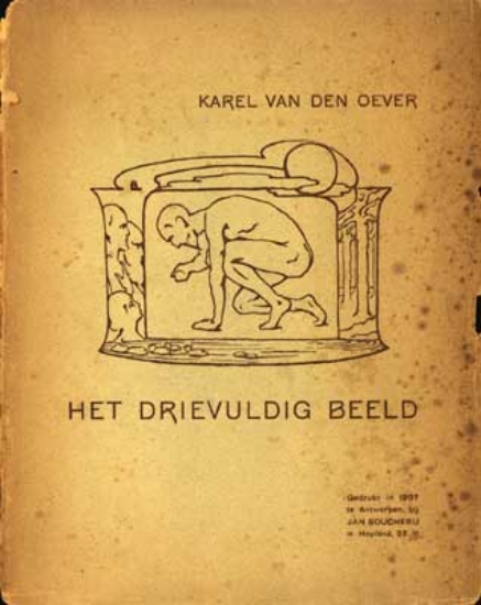Afbeeldingen van Het Drievuldig Beeld