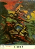 Afbeeldingen van Josef Brož. Biography, signed