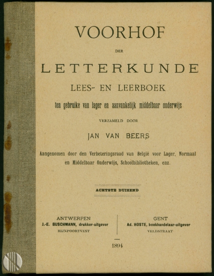 Afbeeldingen van Voorhof der Letterkunde