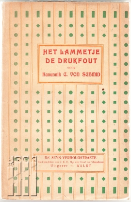 Afbeeldingen van Het Lammetje en De Drukfout