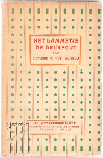 Afbeeldingen van Het Lammetje en De Drukfout
