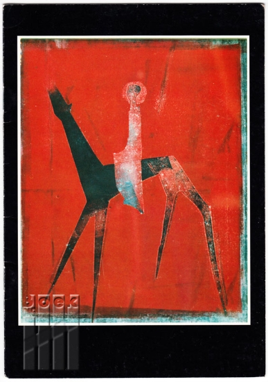 Afbeeldingen van Tentoonstelling Dries Vandenbroeck
