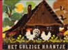 Afbeeldingen van Het Gulzige Haantje