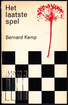 Afbeeldingen van Het laatste spel