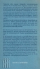 Afbeeldingen van Vlaamse wegen. Het verniewende proza in Vlaanderen tussen 1960 & 1980