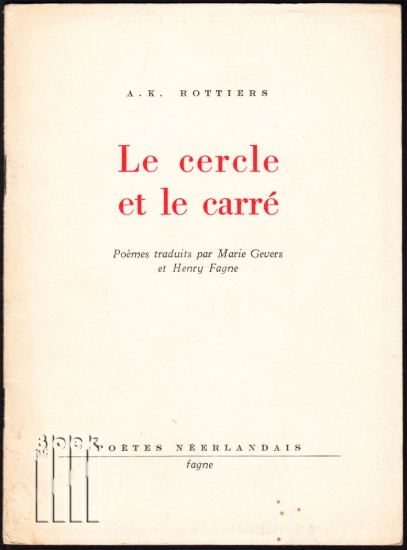 Afbeeldingen van Le cercle et le carré