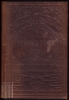 Afbeeldingen van Philips' Series of Reading Books. Second Book