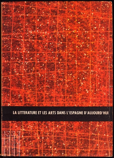 Afbeeldingen van La litterature et les arts dans l'Espagne d'aujourd'hui. Expo 58