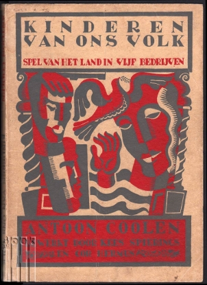 Afbeeldingen van Kinderen van ons volk. Spel van het land in vijf bedrijven