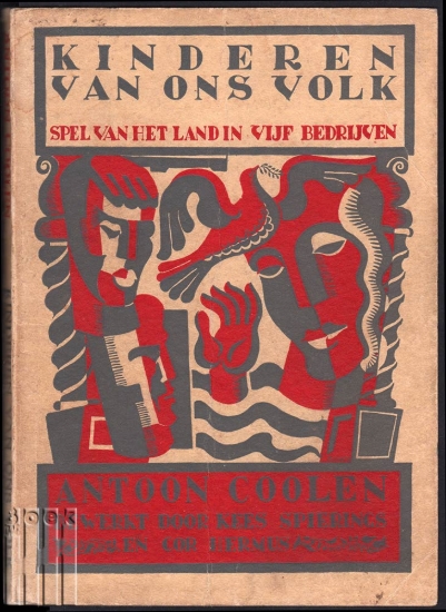 Afbeeldingen van Kinderen van ons volk. Spel van het land in vijf bedrijven