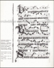 Afbeeldingen van HUDBA V BRATISLAVE, Musik in Bratislava, Music in Bratislava