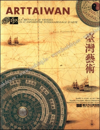 Afbeeldingen van ArtTaiwan - La Biennale de Venezia 1995
