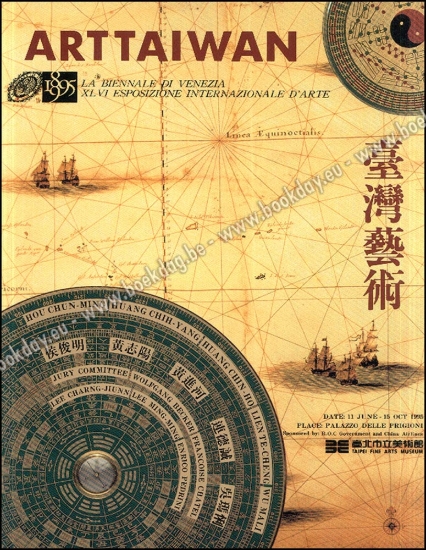 Afbeeldingen van ArtTaiwan - La Biennale de Venezia 1995