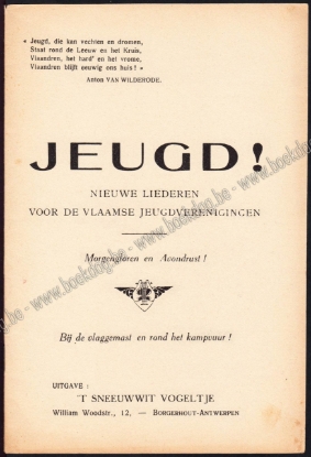 Afbeeldingen van Jeugd! Nieuwe liederen voor de Vlaamse Jeugdverenigingen