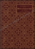 Afbeeldingen van L'Art Chrétien en Egypte: Motifs de Broderie Copte. Deuxieme Partie