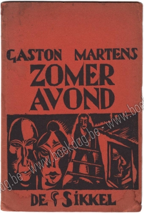 Afbeeldingen van Zomeravond