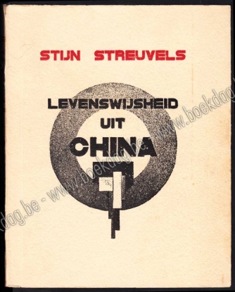 Afbeeldingen van Levenswijsheid uit China - drie chineesche novellen. Teekeningen van Karel MAES