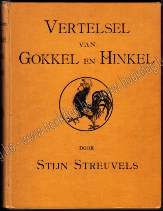 Afbeeldingen van Vertelsel van Gokkel en Hinkel