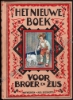 Afbeeldingen van Het nieuwe boek voor broer en zus