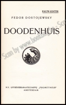 Afbeeldingen van Doodenhuis