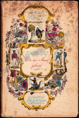 Afbeeldingen van Liederen uit de oude doos III. Er is een moord gebeurd