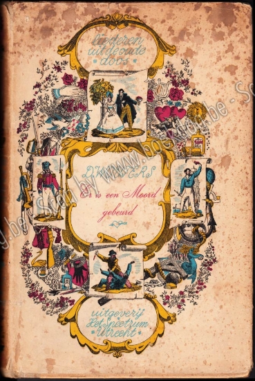 Afbeeldingen van Liederen uit de oude doos III. Er is een moord gebeurd