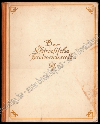 Afbeeldingen van Der Chinesische Farbendruck
