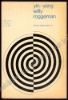 Afbeeldingen van Yin Yang