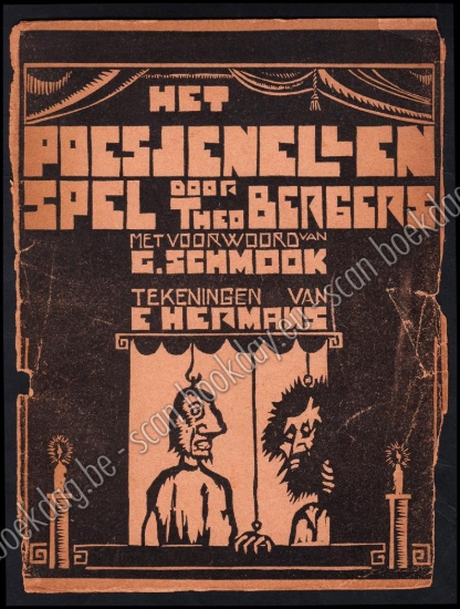 Afbeeldingen van Het Poesjenellenspel
