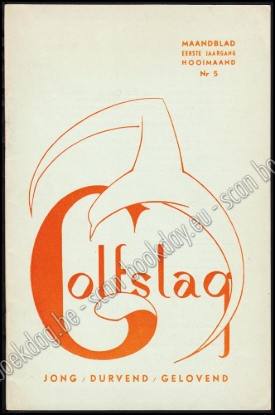 Afbeeldingen van Golfslag. Jg. 1, nr. 5. Hooimaand 1946