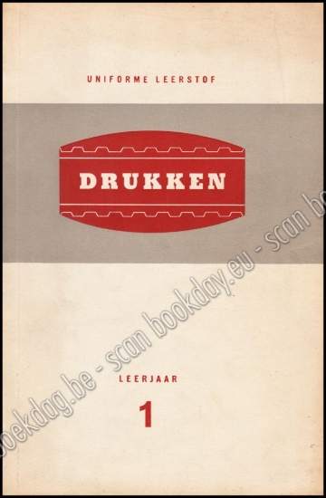 Afbeeldingen van Uniforme Leerstof Drukken. Leerjaren 1+2+3+4