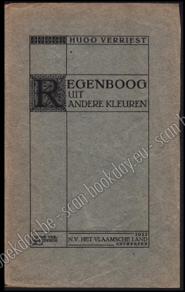 Afbeeldingen van Regenboog uit andere kleuren