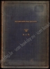 Afbeeldingen van Shakspeare's Frauenbilder ...