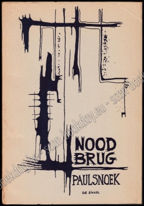Afbeeldingen van Noodbrug