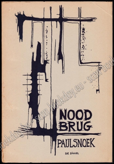 Afbeeldingen van Noodbrug
