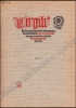 Afbeeldingen van Virgilius. Facsimile van de oudste druk van het Vlaamse volksboek