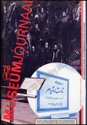 Afbeeldingen van Museumjournaal serie 24. Nr. 1, februari 1979