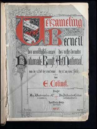 Afbeeldingen van Recueil des restes de notre art national. Verzameling der overblijfsels onzer nationale kunst der XIste tot de XVIIIde eeuw