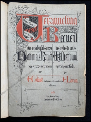 Afbeeldingen van Recueil des restes de notre art national. Verzameling der overblijfsels onzer nationale kunst der XIste tot de XVIIIde eeuw