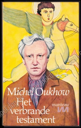 Afbeeldingen van Het verbrande testament. Met opdracht, gesigneerd
