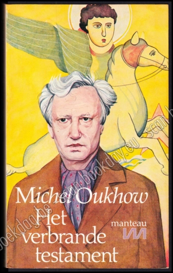 Afbeeldingen van Het verbrande testament. Met opdracht, gesigneerd