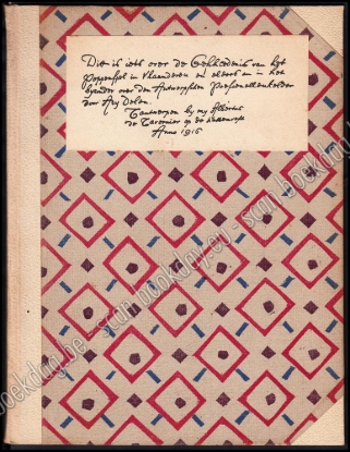 Afbeeldingen van Dit is iets over de geschiedenis van het Poppenspel in Vlaanderen